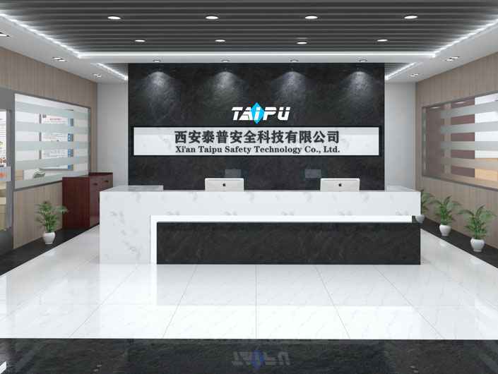 华体会网页版·网站登录官网入口-华体会online(中国) 华体会网页版·网站登录官网入口-华体会online(中国)